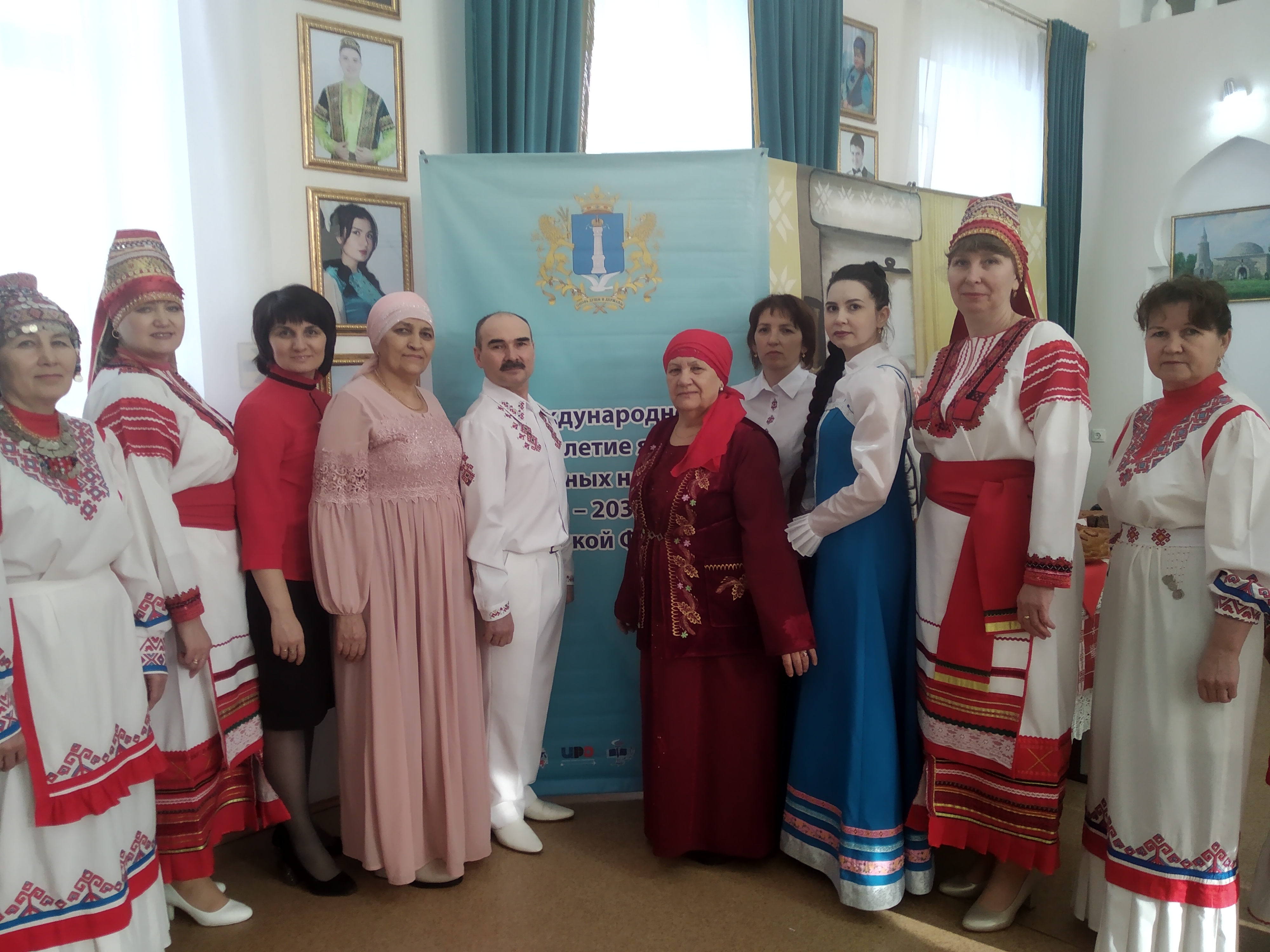 Межрегиональный форум учителей родного языка.